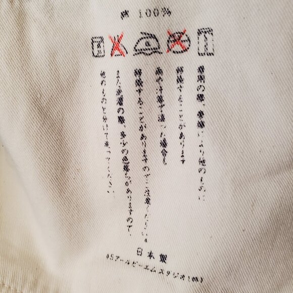 EUC 45rpmDark Navy Jeans – Size 30 - Picture 6 of 12